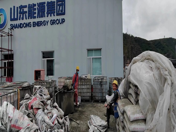 砚山厂房地面下沉注浆加固