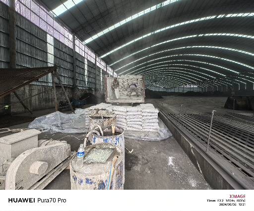 砚山厂房地面下沉注浆加固施工